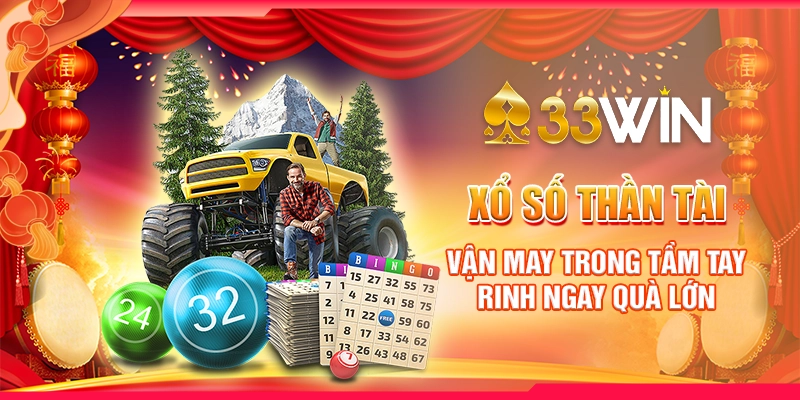 Xổ số thần tài